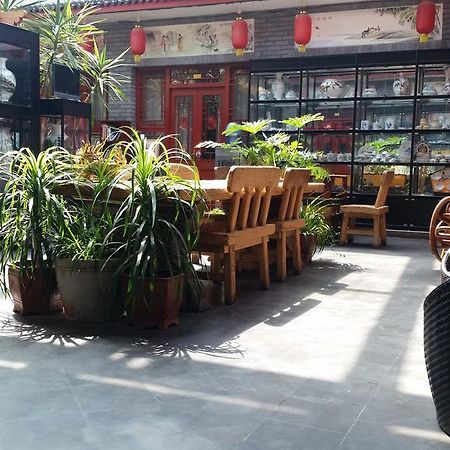 Tiananmen Best Year Courtyard Hotel Beijing Exterior photo